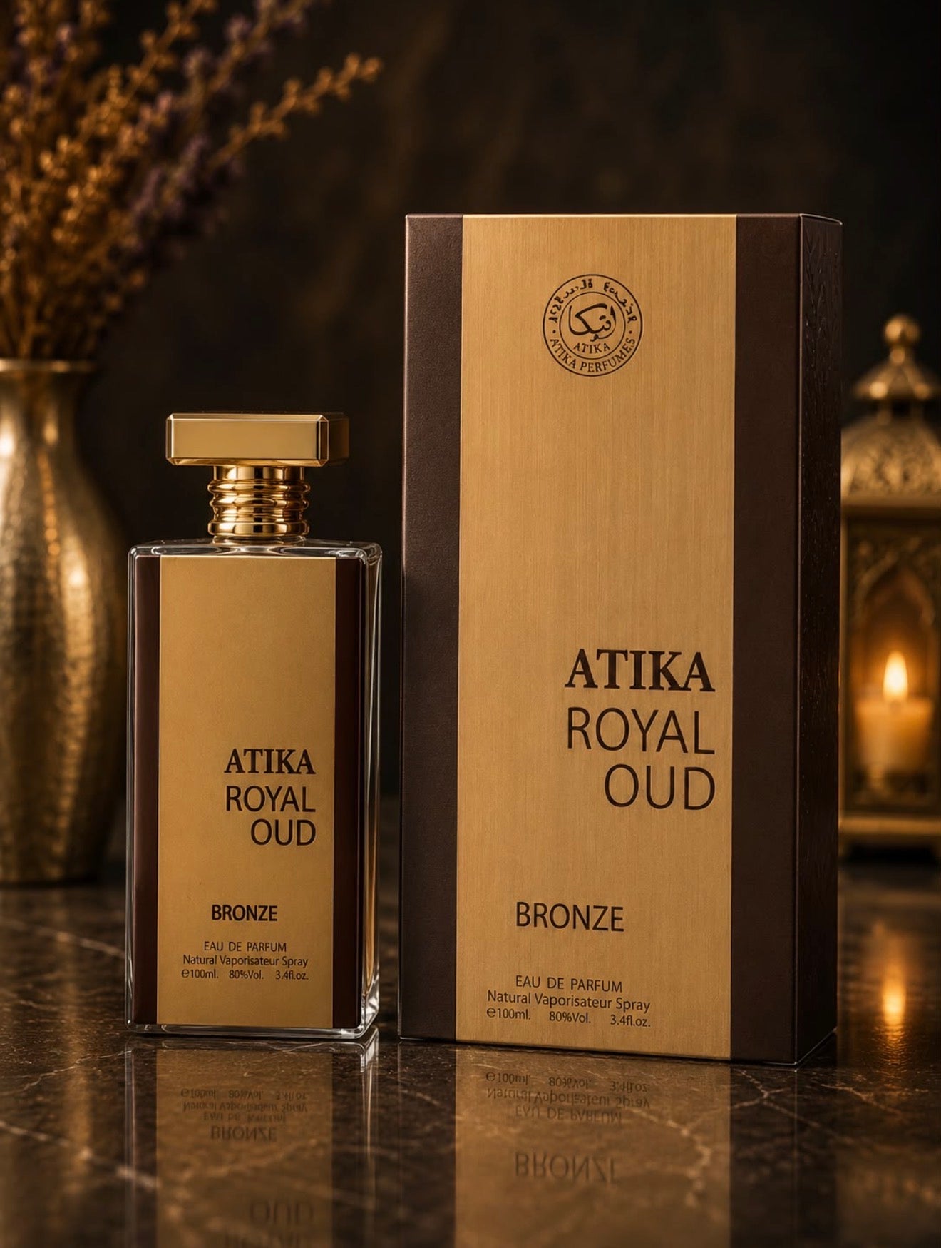 ATIKA ROYAL OUD