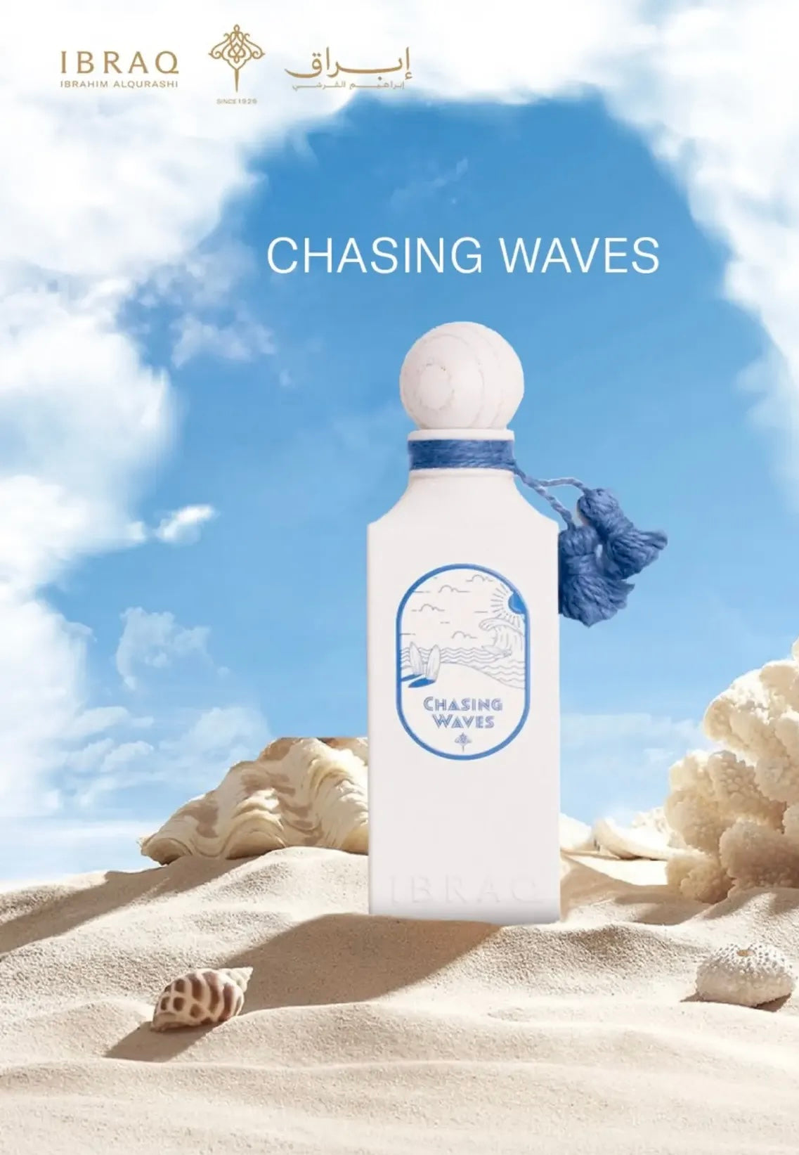 Chasing Waves – IBRAQ 🌊💙