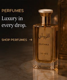 Fragrance & Bakhoor