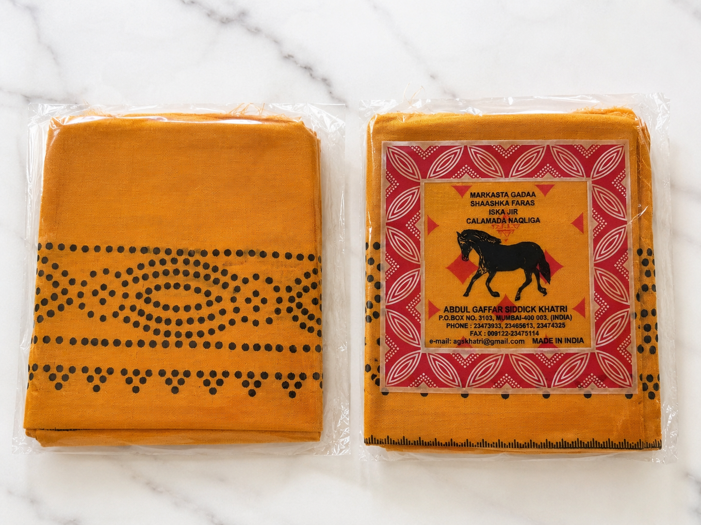 Original Somali Shaash