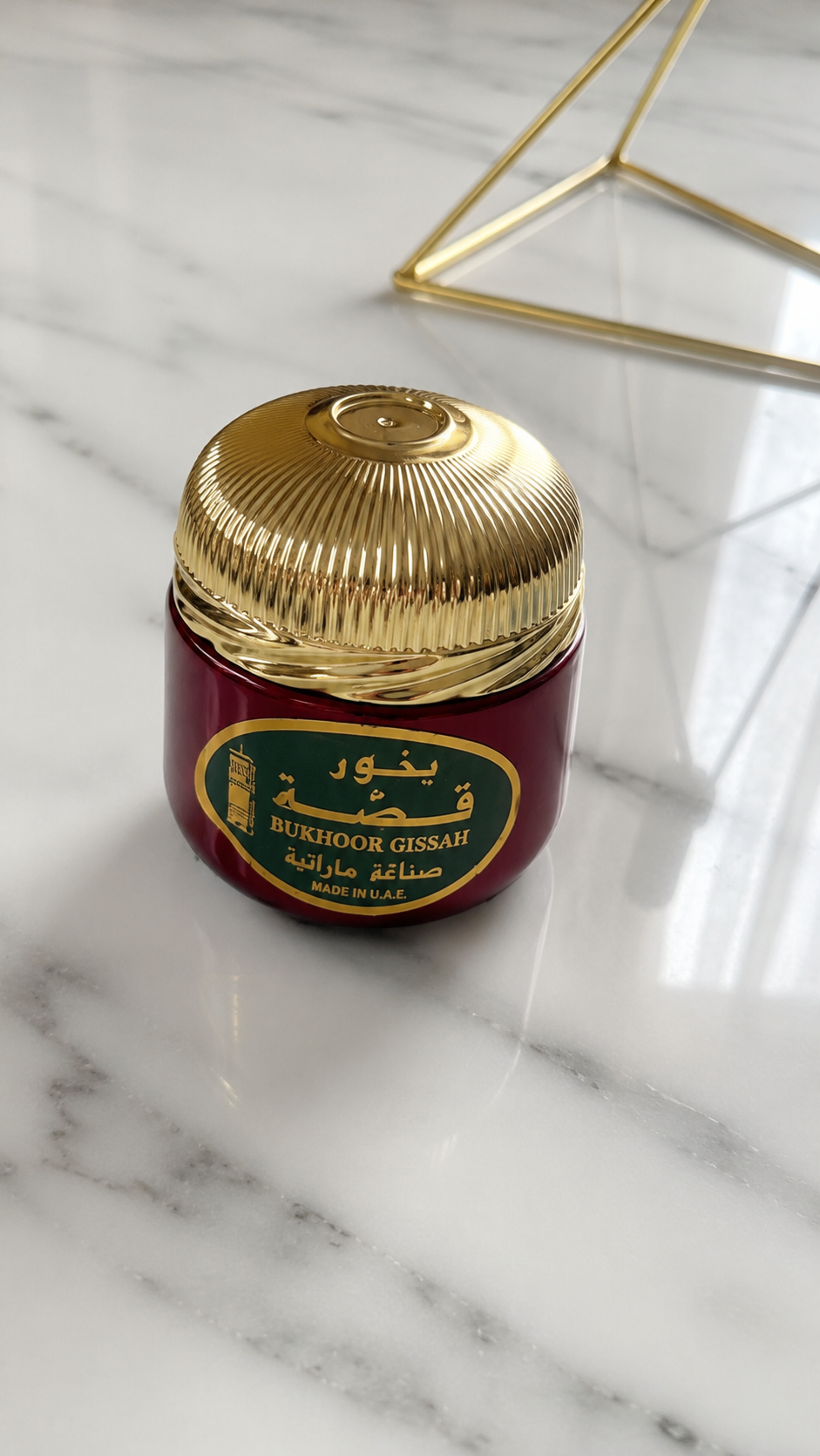 Bukhoor Chai Oud