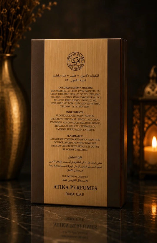 ATIKA ROYAL OUD