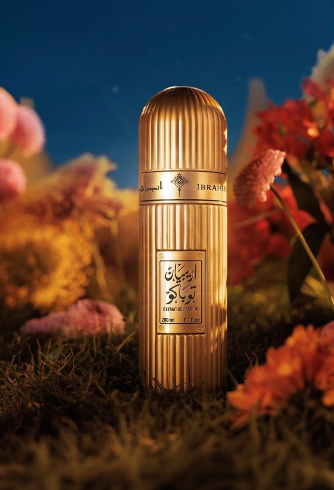 Arabian Tobacco – Extrait de Parfum 🤎✨