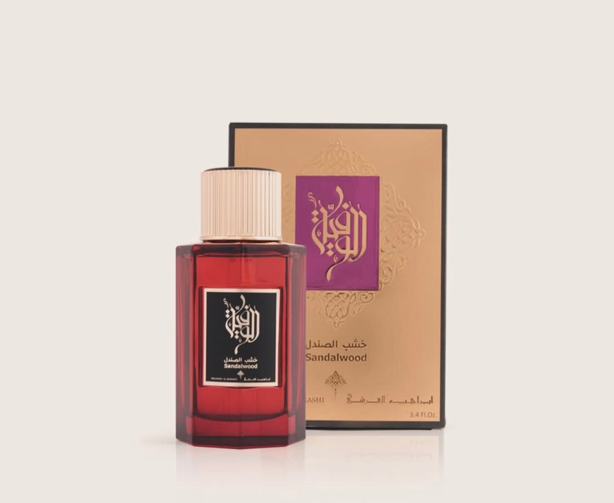 Golden Amber – Ibraheem Al.Qurashi 🧡✨