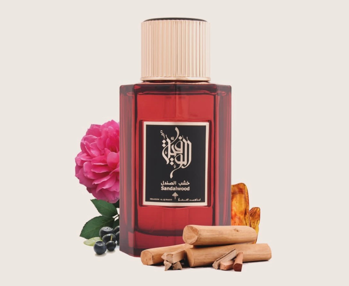 Golden Amber – Ibraheem Al.Qurashi 🧡✨