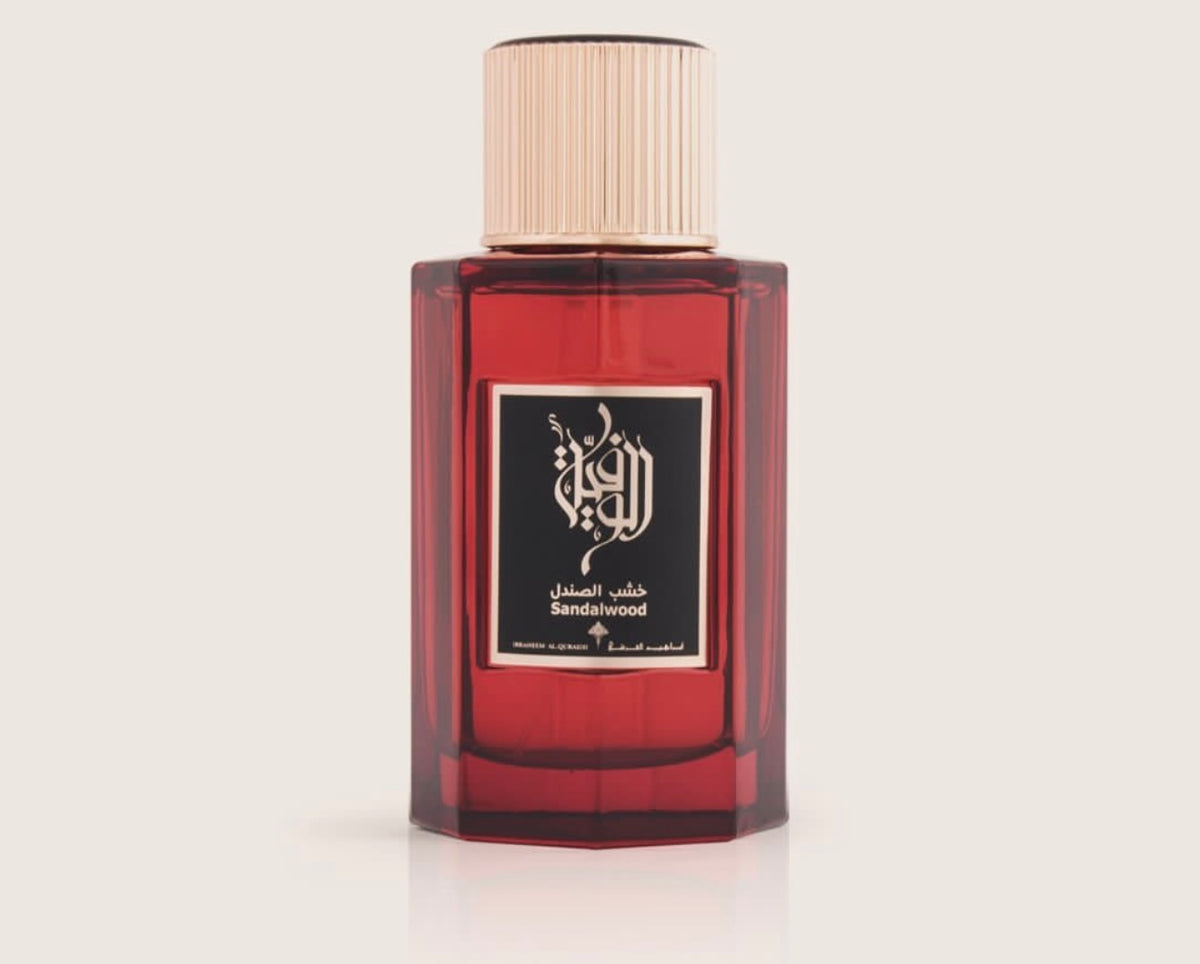 Golden Amber – Ibraheem Al.Qurashi 🧡✨