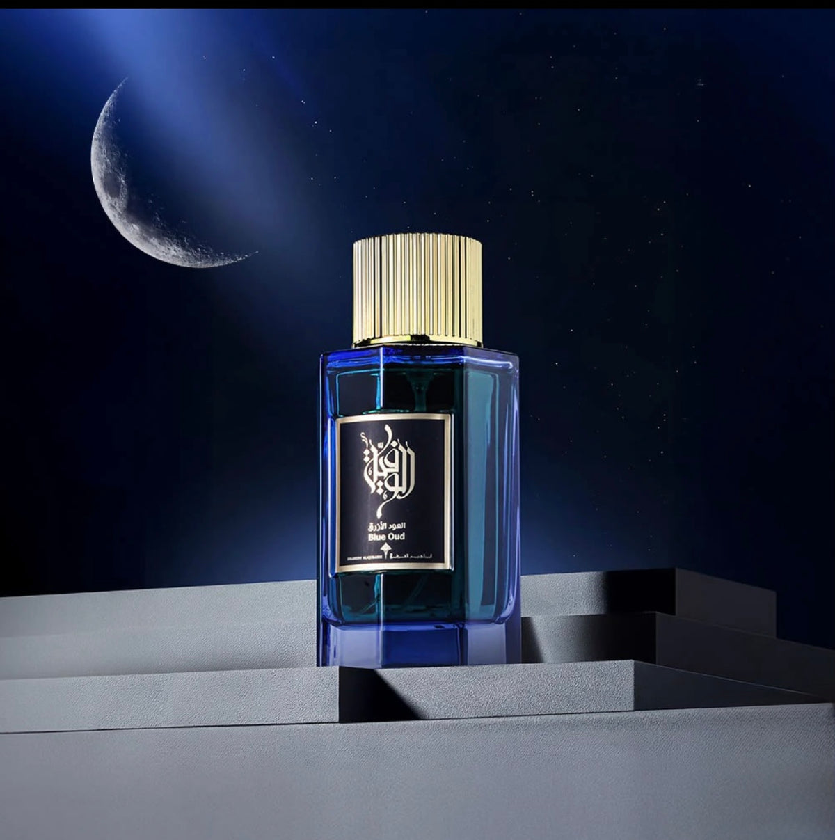 Blue Oud – Ibraheem Al.Qurashi 💙✨