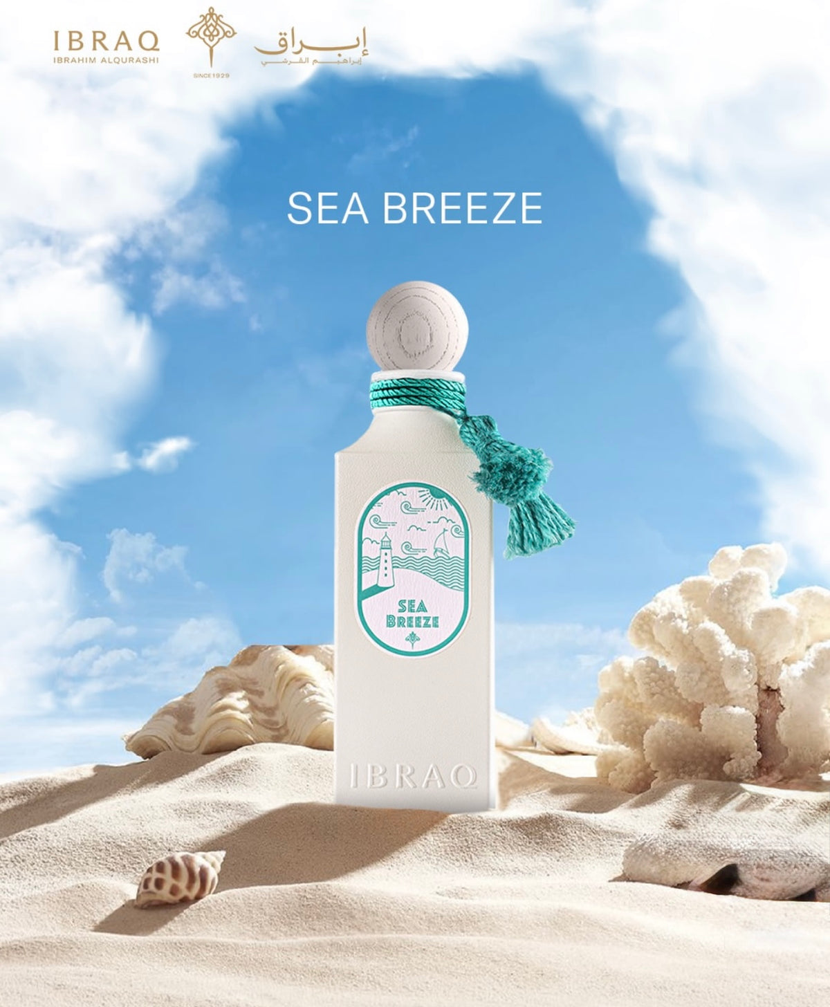Sea Breeze – IBRAQ 🌊🩵