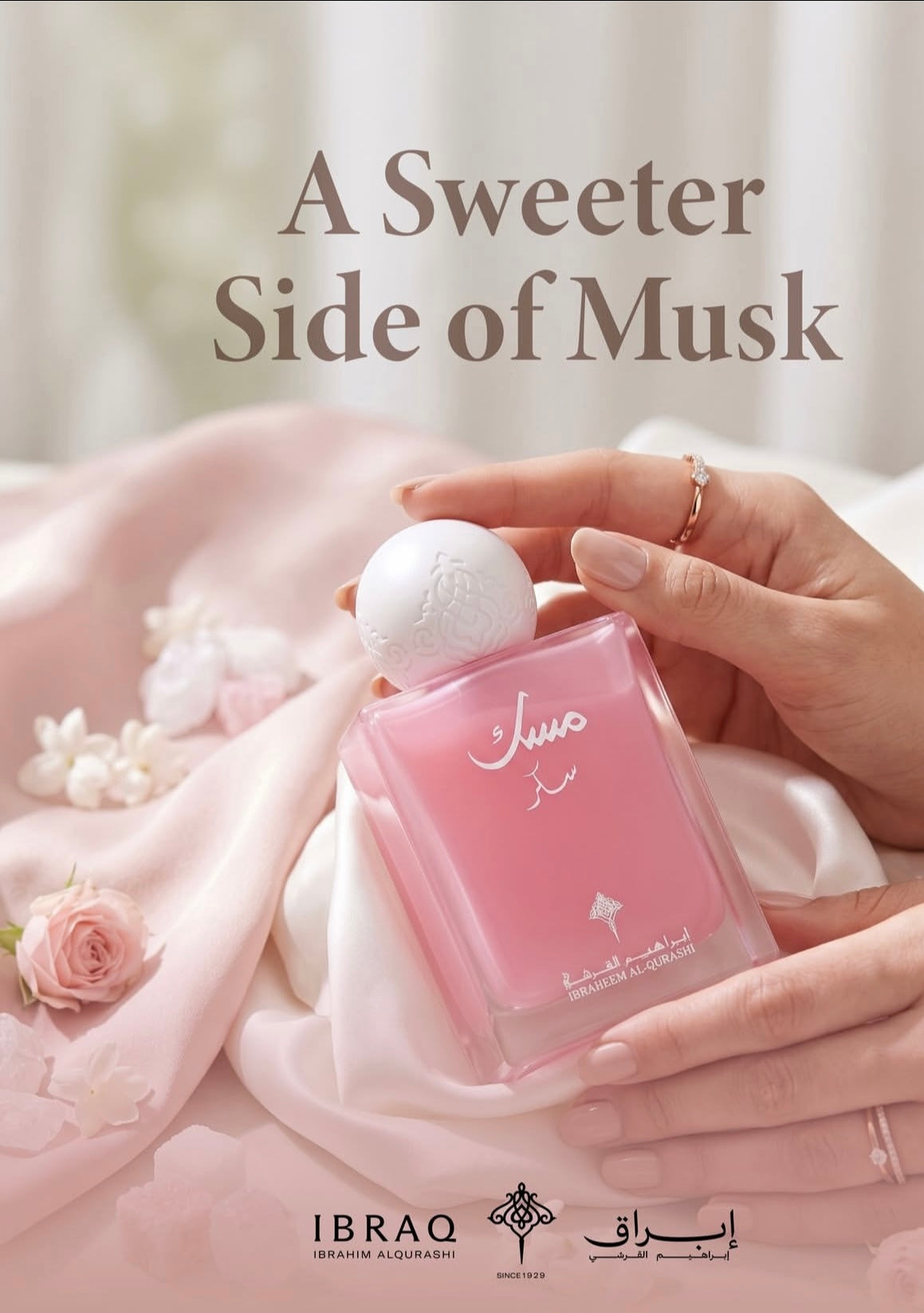 Sugar Musk – Ibraheem Al.Qurashi 🌸🍯