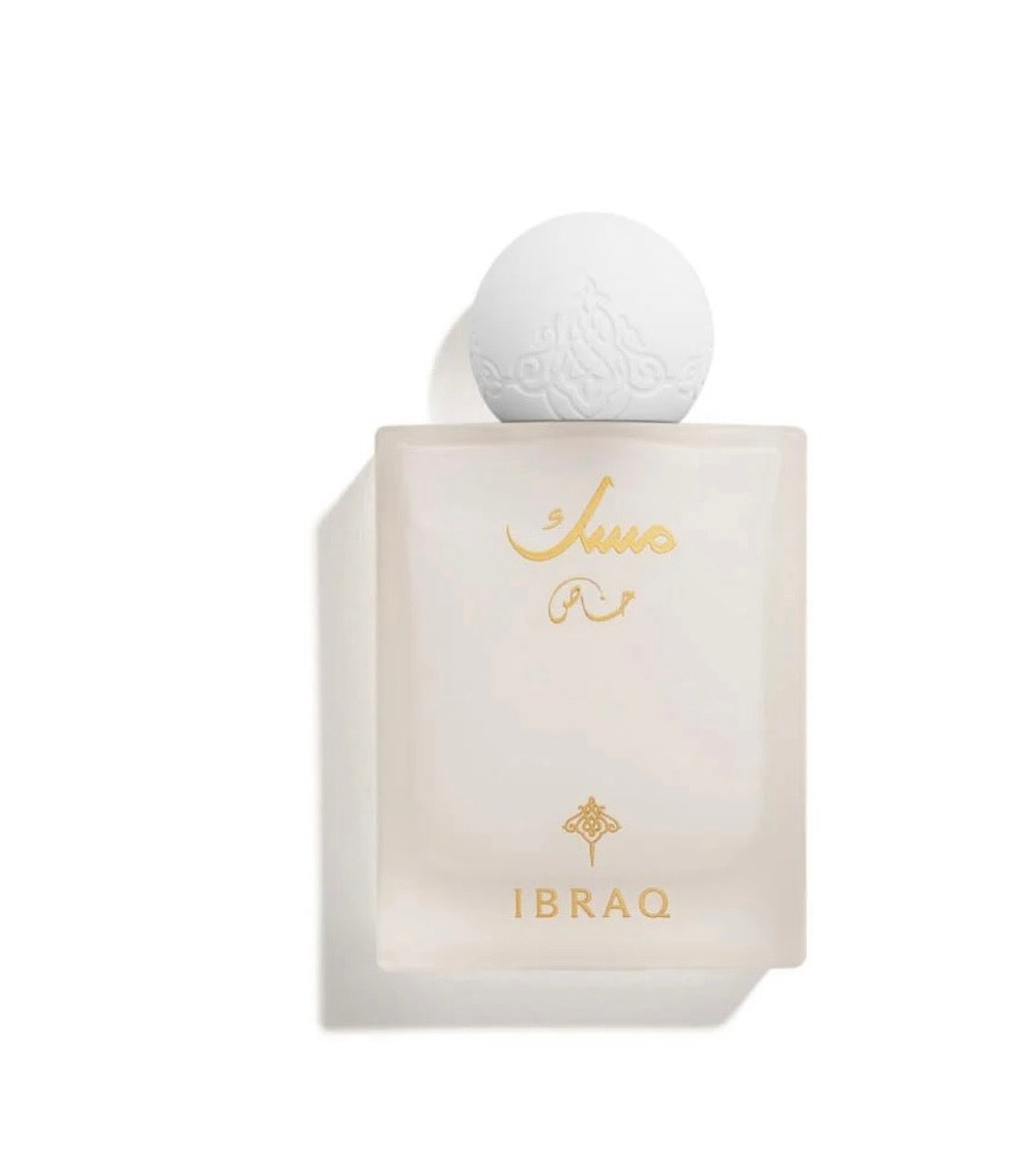 Musk – Ibraheem Al.Qurashi 🤍✨