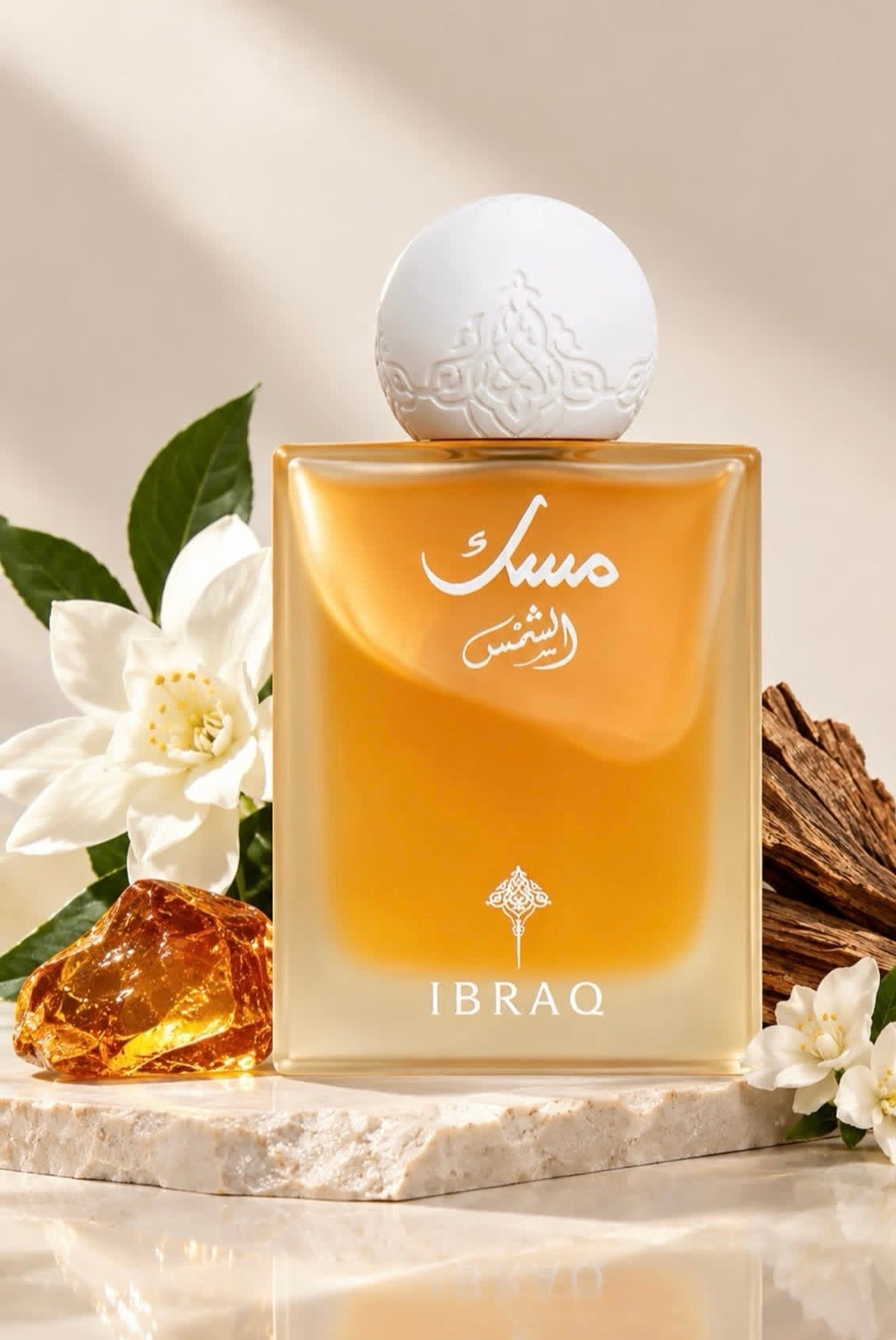 Sunshine Musk – Ibraheem Al.Qurashi ☀️✨